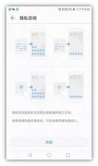 華為最新支付新功能介紹，華為支付新功能揭秘