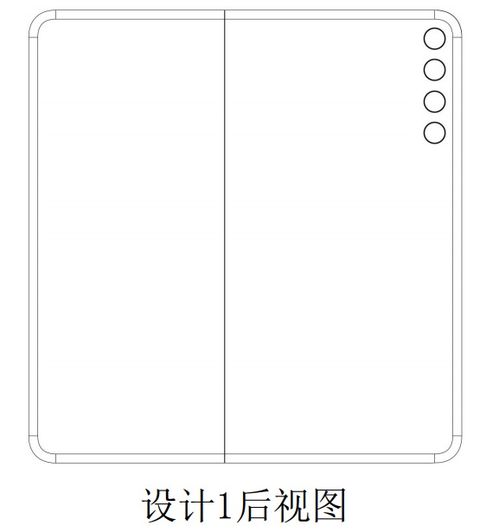 折疊框子設(shè)計(jì)圖片