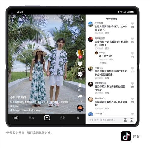 華為隱藏功能無障礙，探索智能科技的無限可能，華為無障礙功能揭秘，智能科技新境界