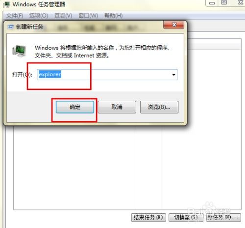 華為share功能發(fā)送失敗的原因及解決方案