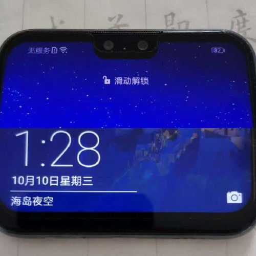 華為手機整點報時功能，便捷實用，引領(lǐng)智能生活新潮流，華為手機整點報時功能，便捷實用，引領(lǐng)智能生活新潮流