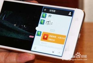 華為手機分屏功能失效，原因、影響及解決方案