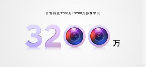 華為新老功能對(duì)比，從經(jīng)典到創(chuàng)新的跨越