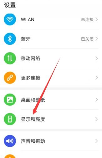 華為手機(jī)更新調(diào)整，取消自動變焦功能的影響與思考，華為手機(jī)更新調(diào)整，取消自動變焦功能的影響與思考