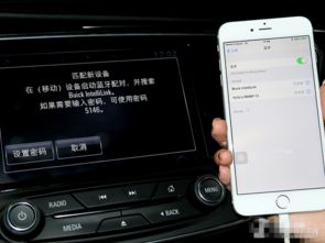 iPhone合并通話，便捷與高效的通訊新體驗(yàn)，iPhone合并通話，便捷高效通訊新體驗(yàn)