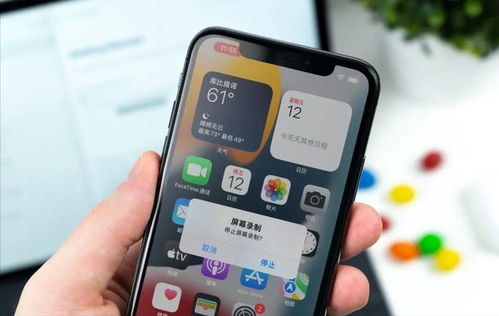 iPhone視頻錄制，便捷與高效的完美結合，iPhone視頻錄制，便捷與高效完美結合