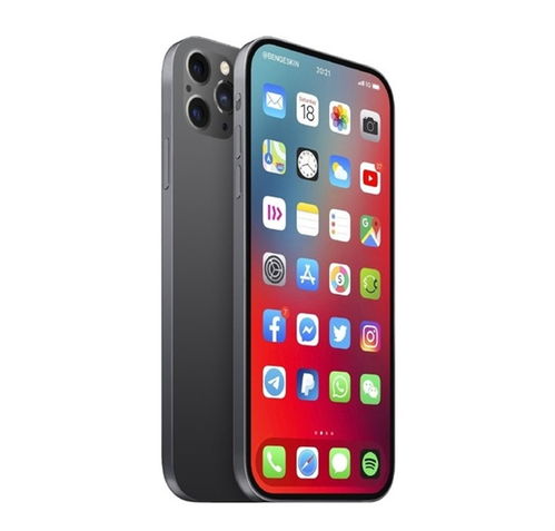 iPhone7信號，現(xiàn)代科技與無線連接的完美結(jié)合，iPhone7，現(xiàn)代科技與無線連接的完美融合，暢享信號新體驗！