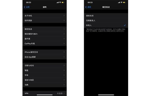 iPhone照片傳輸方法，iPhone照片傳輸方法介紹