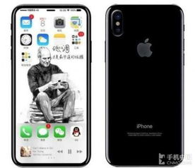 iPhone同屏，無縫互聯(lián)的新體驗(yàn)，iPhone同屏互聯(lián)，無縫體驗(yàn)新時(shí)代的來臨