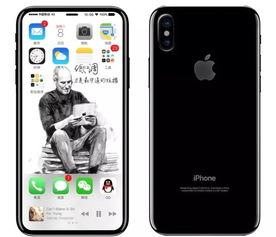 iPhone電視直播，現(xiàn)代生活的無縫連接，iPhone電視直播，現(xiàn)代生活的無縫連接體驗(yàn)