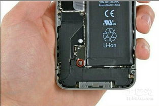 iPhone換電池費(fèi)用，全面解析，iPhone換電池費(fèi)用全解析