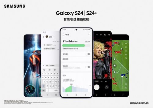 iPhone發(fā)郵件，高效便捷的溝通工具，iPhone郵件溝通新體驗(yàn)