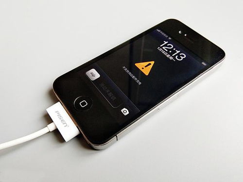 iPhone美化軟件，讓你的手機(jī)煥然一新，iPhone美化神器，一鍵提升手機(jī)顏值