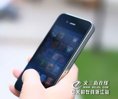 iPhone4藍(lán)牙連接，便捷與高效的完美結(jié)合，iPhone4藍(lán)牙連接，便捷與高效的完美結(jié)合體驗升級