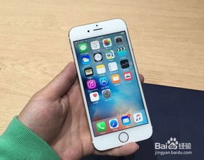 iPhone6s的內(nèi)存大小是怎樣的，iPhone6s內(nèi)存大小介紹