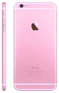 中關(guān)村iPhone，引領(lǐng)科技潮流的新標(biāo)桿，中關(guān)村iPhone引領(lǐng)科技潮流新標(biāo)桿