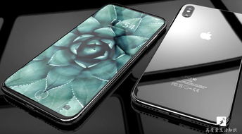 iPhone 8報(bào)價(jià)揭曉，iPhone 8最新報(bào)價(jià)揭曉