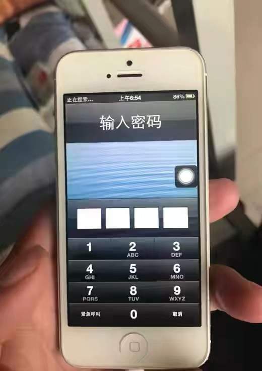 iPhone5音質(zhì)體驗(yàn)，iPhone5音質(zhì)升級(jí)體驗(yàn)