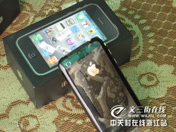 iPhone5 8G，智能手機(jī)的新篇章，iPhone5新篇章，引領(lǐng)智能手機(jī)新時(shí)代