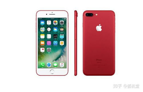 iPhone 7P價(jià)格揭秘，128元超值體驗(yàn)，iPhone 7P價(jià)格揭秘，128元超值體驗(yàn)