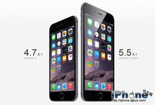 iPhone 7 Plus 香港售價(jià)揭秘，iPhone 7 Plus 香港售價(jià)揭秘，超值優(yōu)惠等你來