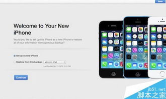 iPhone不記步數(shù)現(xiàn)象揭秘，iPhone步數(shù)消失之謎，揭秘不記運動真相