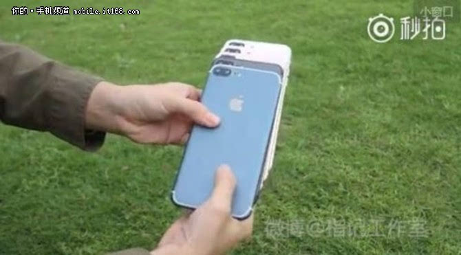 iPhone7更換鏡頭玻璃碎，深度解析與維修過程，iPhone7鏡頭玻璃碎修復(fù)解析與維修過程