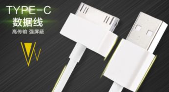 iPhone4s充電器規(guī)格詳解，iPhone4s充電器規(guī)格揭秘