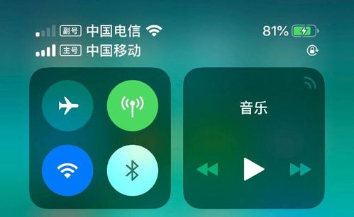 iPhone查基帶，快速解決信號問題，iPhone查基帶，快速解決信號問題的秘訣