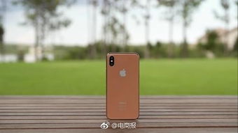 腮紅金iPhone 8體驗(yàn)，iPhone 8腮紅金體驗(yàn)