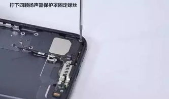 iPhone 8說明書詳解，iPhone 8說明書詳解，全面解析手機功能與操作