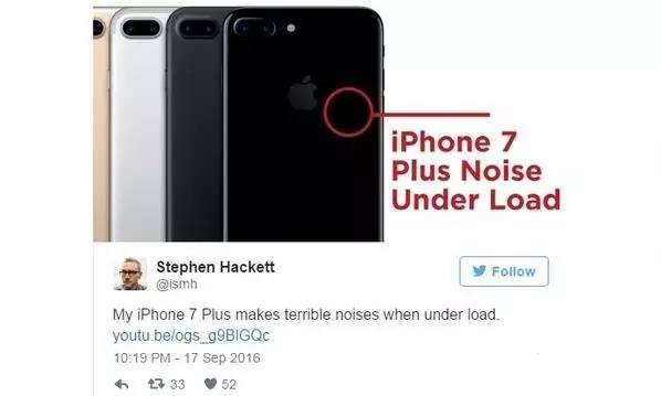 iPhone7屎黃屏問題，iPhone7屏幕問題，如何解決黃屏困擾