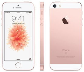 iPhone主流型號(hào)介紹，iPhone主流型號(hào)盤點(diǎn)