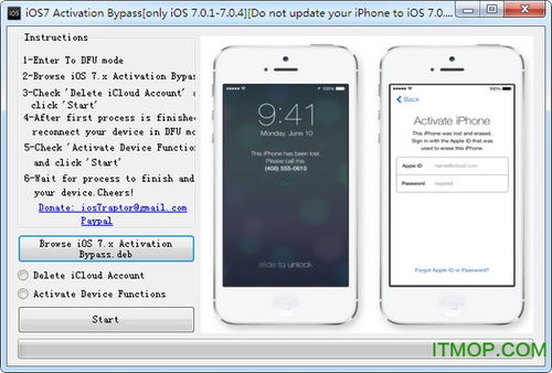 iPhone漢化，解鎖你的智能生活，iPhone漢化，解鎖智能生活新篇章