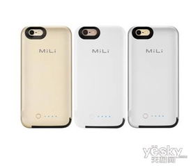 iPhone6手機(jī)夾，iPhone6手機(jī)夾推薦