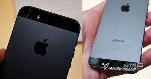 iPhone 4s修改，重塑你的使用體驗(yàn)，iPhone 4s革新體驗(yàn)，重塑你的使用新篇章