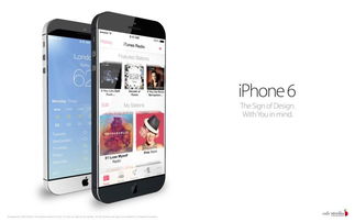 影院iPhone體驗(yàn)，科技與觀影的完美結(jié)合，iPhone影院，科技與觀影的完美融合