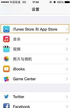 iPhone降版本攻略，iPhone降版本攻略，輕松選擇最適合你的系統(tǒng)版本來使用