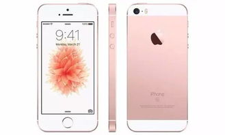 S6 iPhone ６Ｓ，S6 iPhone ６Ｓ手機資訊