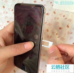 iPhone6激活SIM卡攻略，iPhone6激活SIM卡步驟詳解