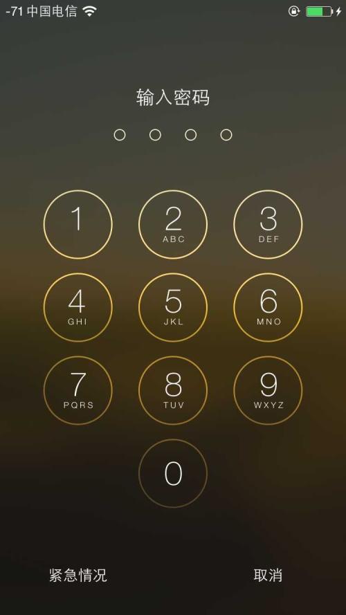 破解 iPhone 解鎖密碼，法律與道德的抉擇，破解 iPhone 解鎖密碼，法律與道德的雙重考量