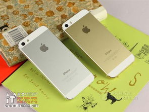 iPhone5s電流分析，iPhone5s電流分析報告