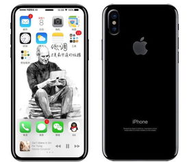 竊聽(tīng)iPhone，法律與道德的交織，竊聽(tīng)iPhone，法律與道德的交織挑戰(zhàn)