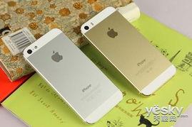 iPhone與工商銀行，科技金融的融合探索，iPhone與工商銀行金融科技深度融合，未來趨勢與發(fā)展機遇探索