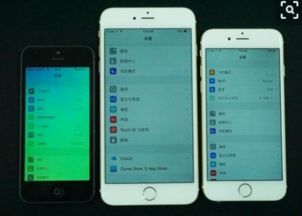 iPhone越獄升級(jí)iOS8，解鎖新境界，iPhone越獄升級(jí)iOS8，解鎖全新境界