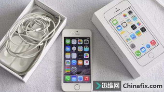大麥盒子與iPhone，無縫連接的智能生活體驗，大麥盒子與iPhone，無縫連接的智能生活體驗