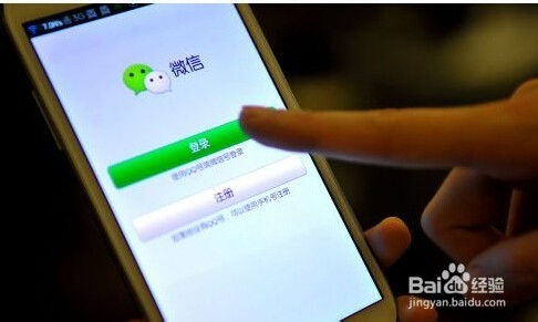 iPhone微信刪除數(shù)據(jù)恢復(fù)指南，iPhone微信刪除數(shù)據(jù)恢復(fù)指南，快速找回丟失文件