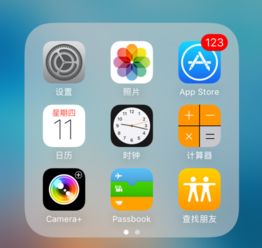 iPhone關數據，深度解析與影響，iPhone關閉數據功能深度解析與影響