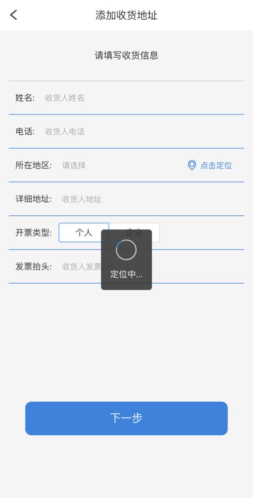 捂臉表情 iPhone 體驗，iPhone 全新體驗，解鎖新功能與便捷操作