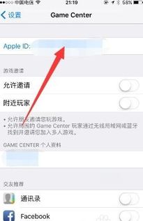 iPad與iPhone同步設(shè)置教程，iPad與iPhone同步設(shè)置教程，輕松實現(xiàn)數(shù)據(jù)無縫傳輸